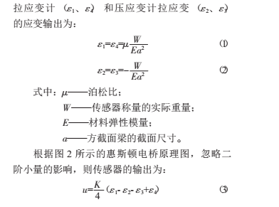 柱式1.jpg图片1.png