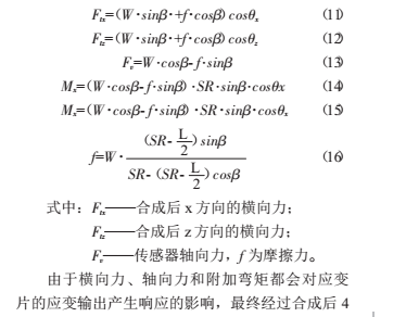 柱式4.jpg图片1.png