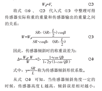 柱式6.jpg图片1.png