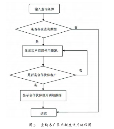 计量5.jpg图片1.png