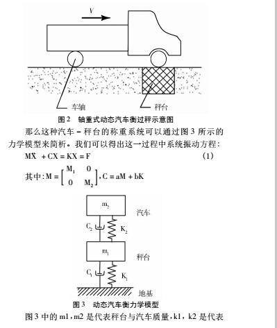 动态2.jpg