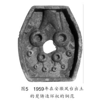 衡器7.jpg图片1.png