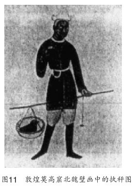 衡器12.jpg图片1.png