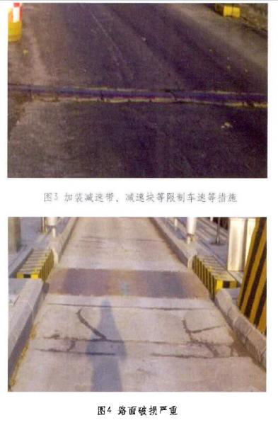 动态8.jpg图片1.png