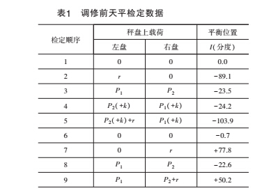 影响2.jpg