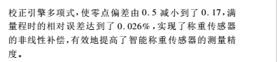 系数10.jpg