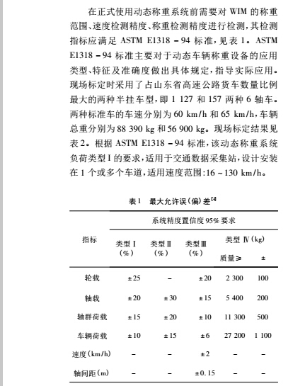 动态2.jpg