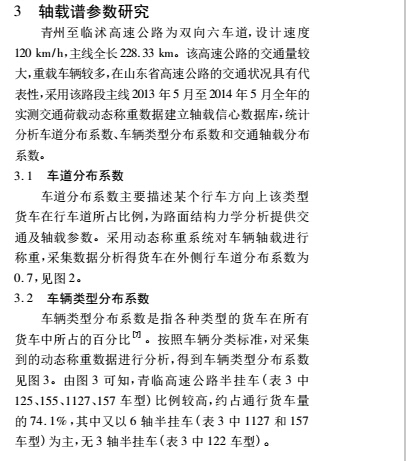 动态4.jpg