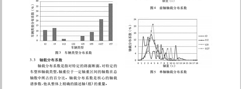动态6.jpg