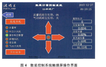 绿色4.jpg