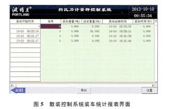 绿色5.jpg