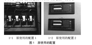装煤1.jpg