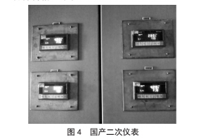 装煤4.jpg