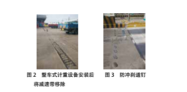 整车3.jpg