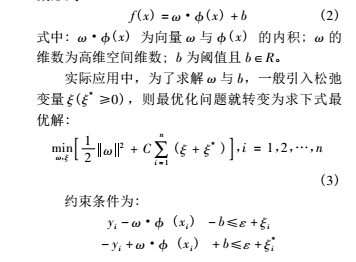 系统2.jpg