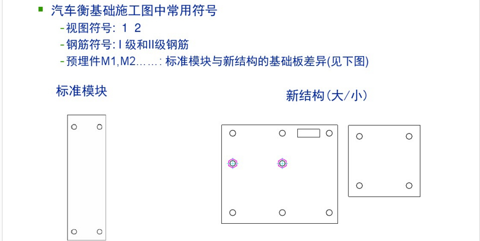 土建8.jpg