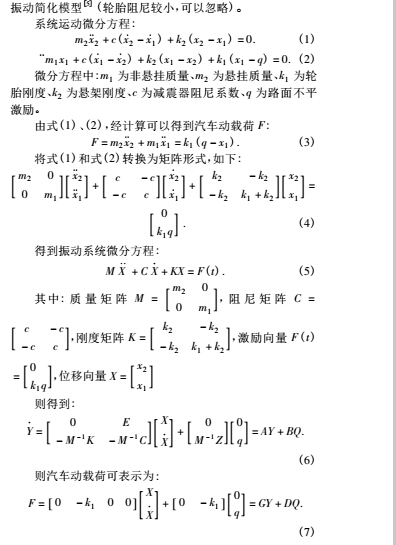 动态2.jpg