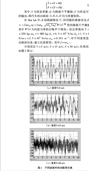 动态3.jpg