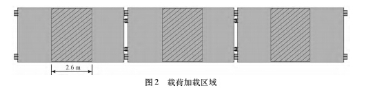 秤体2.jpg