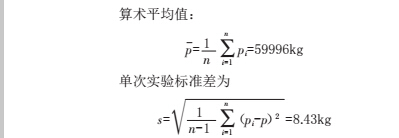 标准2.jpg