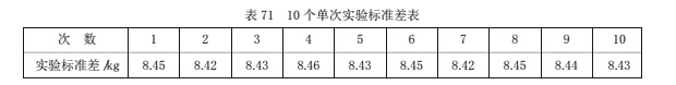 标准3.jpg