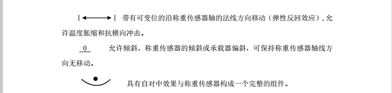 接头9.jpg