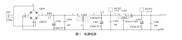 电源1.jpg