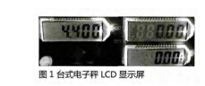 台式1.jpg