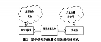 整体2.jpg