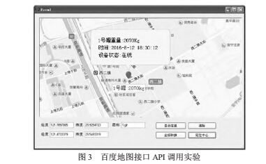 宽度3.png
