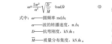 宽度1.png