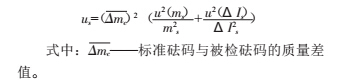 信号7.jpg