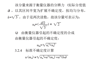 信号8.jpg