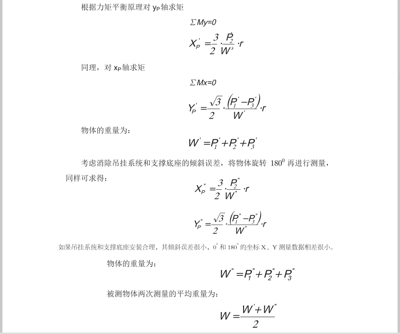 静态8.jpg