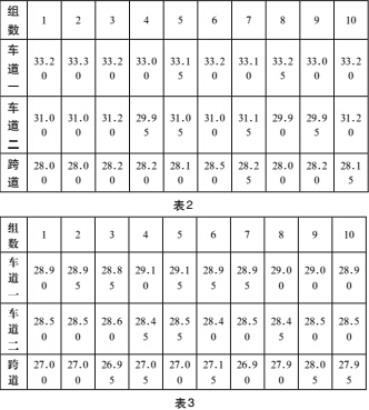 计重3.jpg