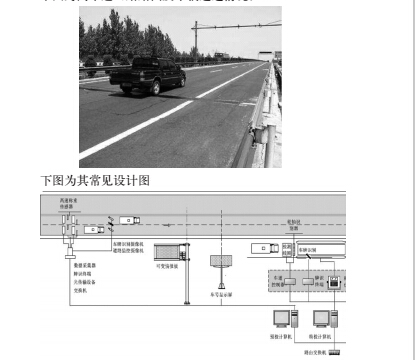 计重1.jpg