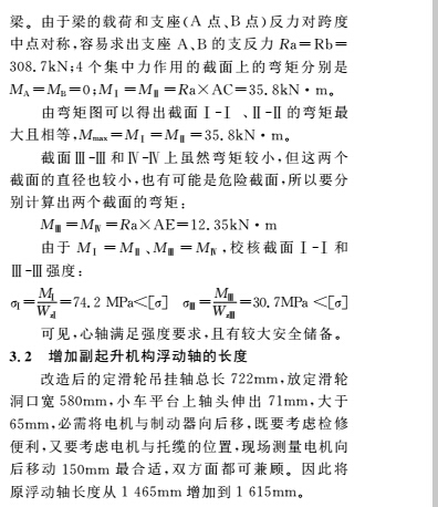标识3.jpg