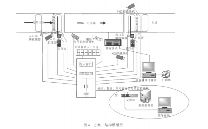标识4.jpg