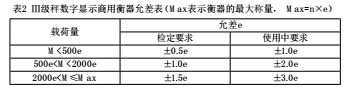 钢铁2.jpg