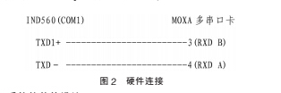 钢铁2.jpg