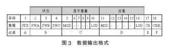 钢铁3.jpg