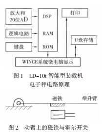 钢铁1.jpg