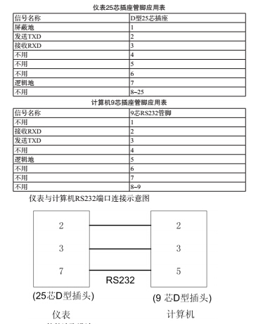 钢铁3.jpg