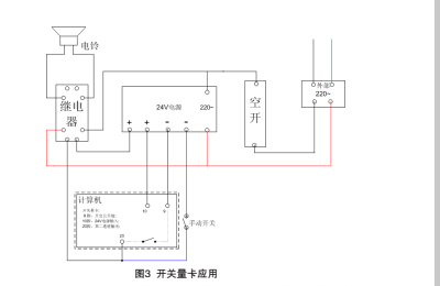 钢铁4.jpg