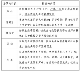 钢铁1.jpg