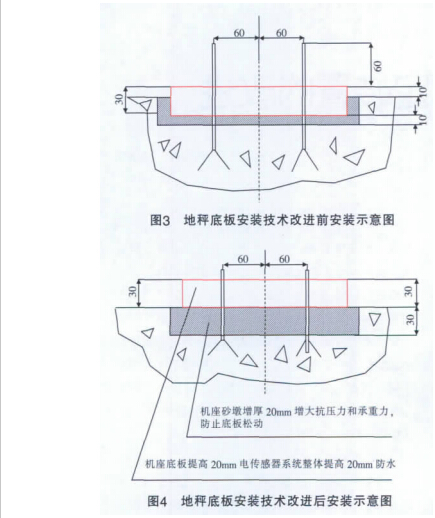 钢铁2.jpg