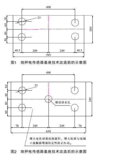 钢铁1.jpg