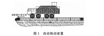 钢铁1.jpg