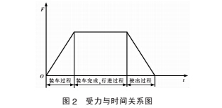 钢铁2.jpg