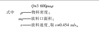钢铁3.jpg